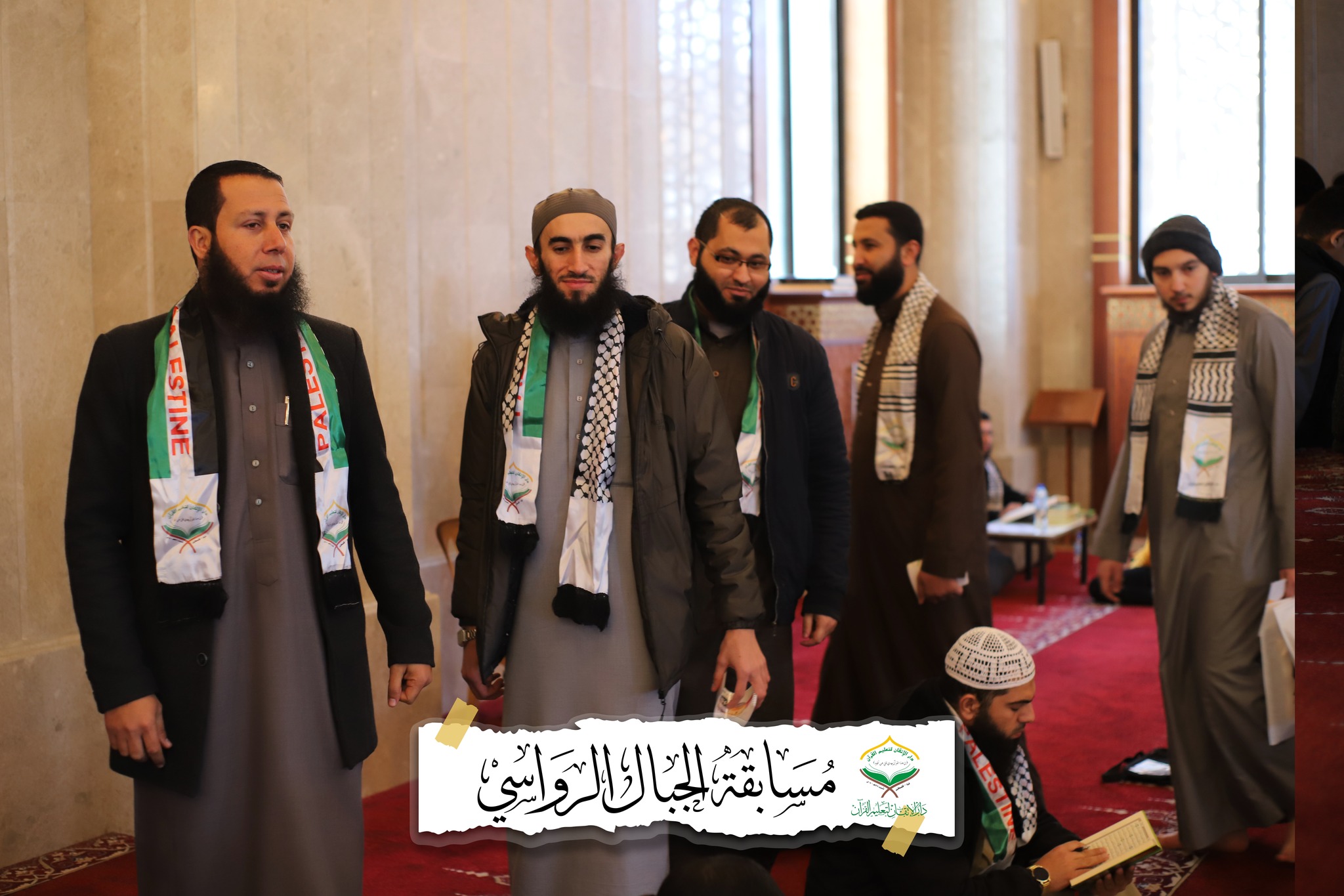زيارات وفود المؤسسات القرآنية لفعاليات مسابقة الجبال الرواسي التي أقامتها دار الإتقان لتعليم القرآن