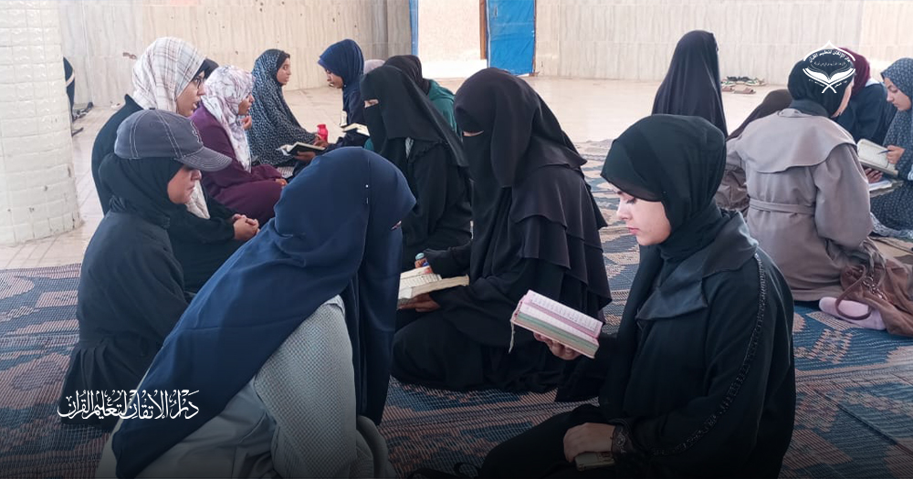 25 طالبة يسردن 5 أجزاء في جلسة واحدة ضمن حلقات ديوان الحفاظ