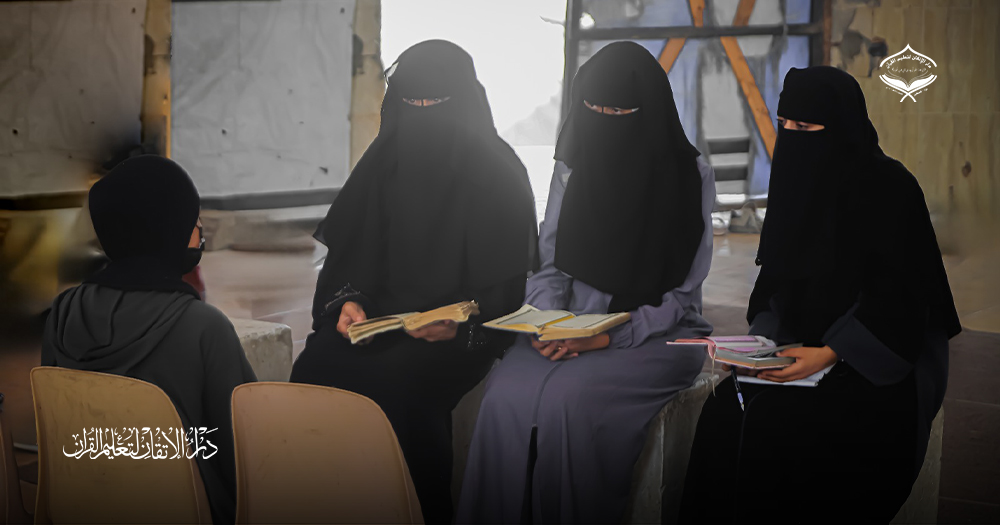 استعدادات قسم ديوان الحفاظ لفعالية سرد أجزاء القرآن على جلسة واحدة