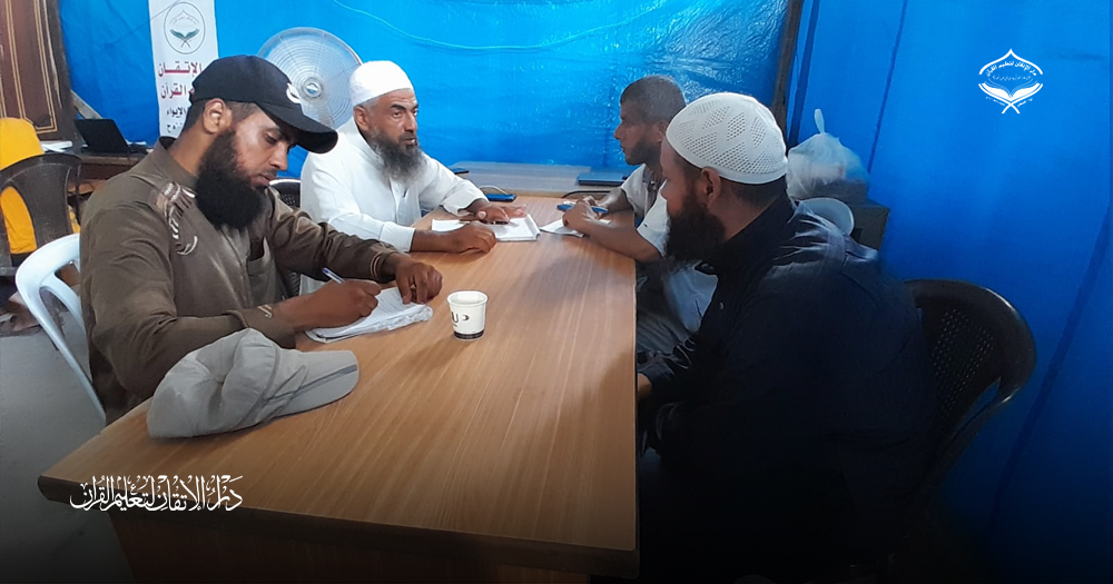 اجتماع لمناقشة تنفيذ خطة المنهاج التربوي للعام الهجري الجديد