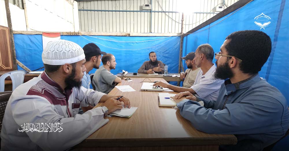 رئيس دار الإتقان يلتقي قسم ديوان الحفاظ لمناقشة خطة العام الهجري الجديد
