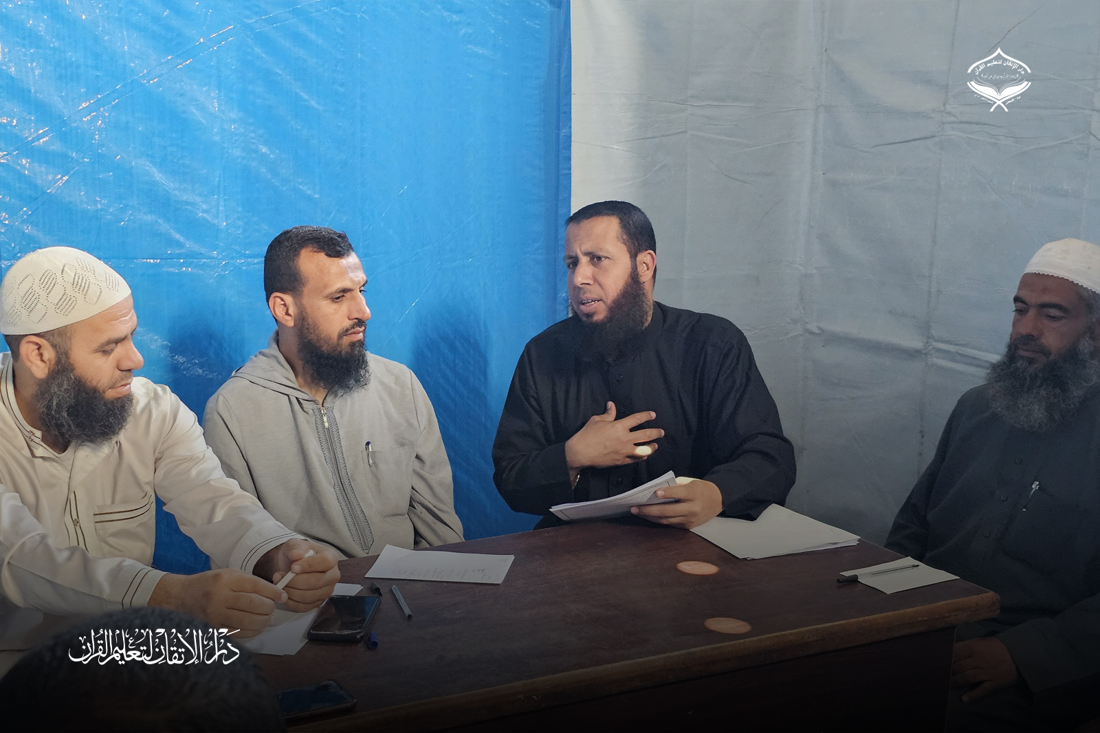دار الإتقان تعقد ورشة عمل لمناقشة الخطة الاستراتيجية للدار