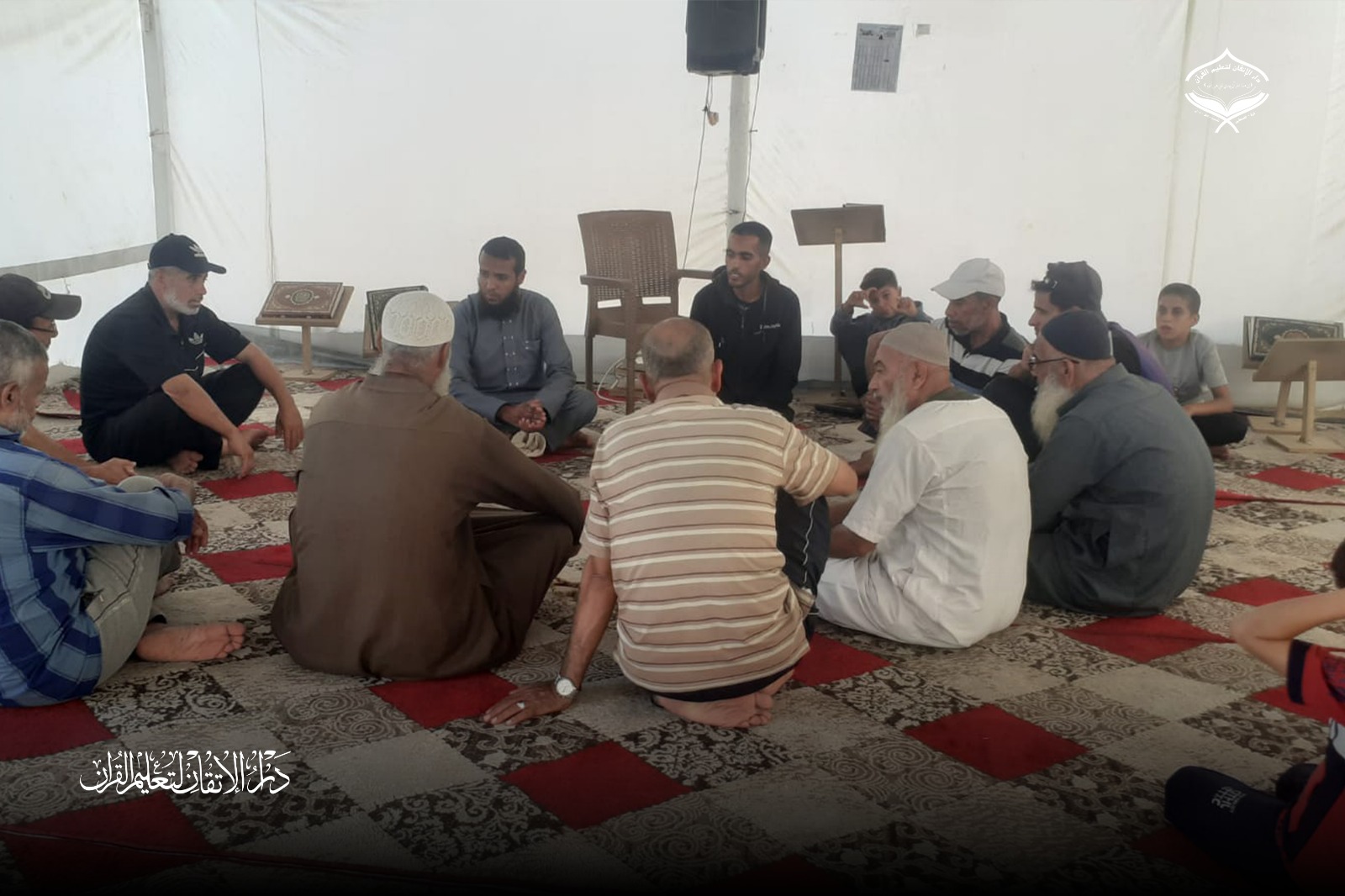 عقد لقاء مع أولياء أمور طلبة حلقة النور لتحفيظ القرآن