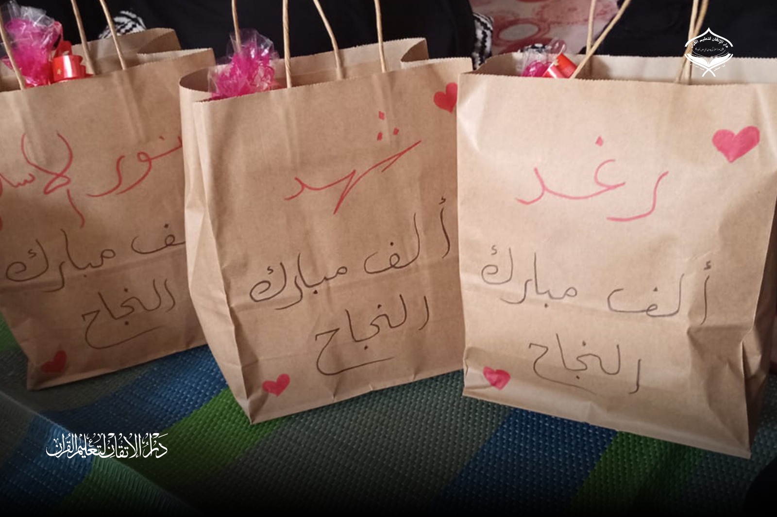 يوم قرآني مميز في إحدى حلقات ديوان الحفاظ جنوب غزة