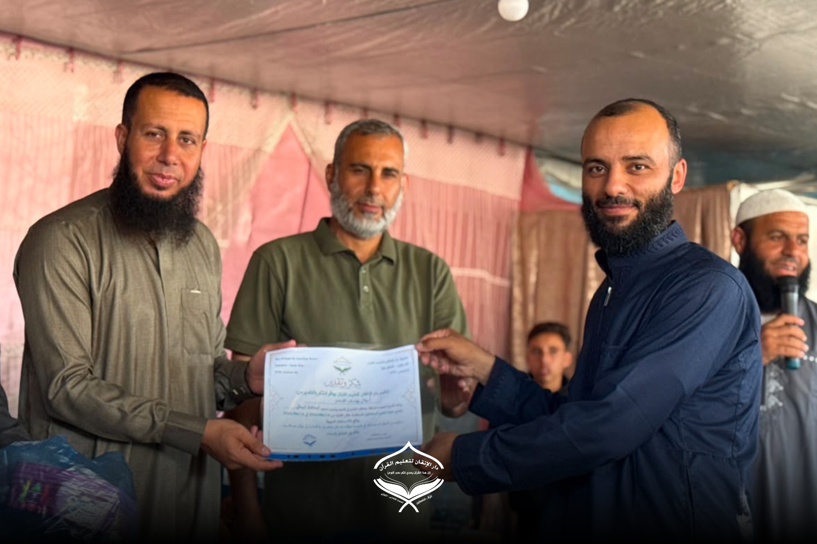 دار الإتقان تختتم دورة تطوير المحفظين والمحفظات في قطاع غزة
