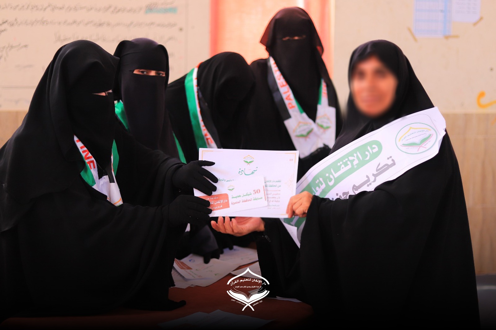 دار الإتقان تُضيء درب الثبات والعطاء بحفل “نور الإتقان” وتكرّم 21 طالبة متميزة